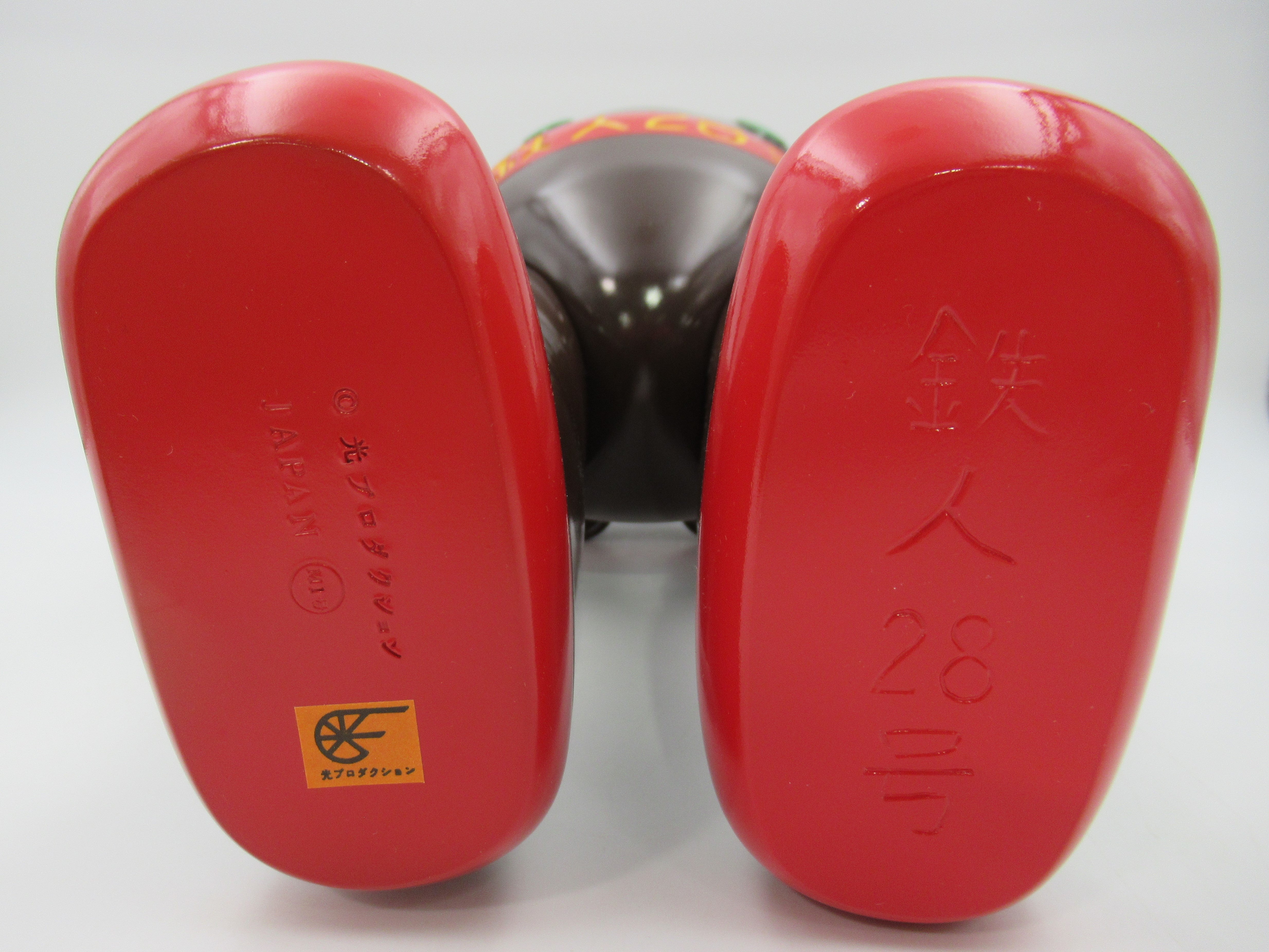 TETSUJIN-28 Brown DX Figure - M1 Go (2009) Tokyo Cultuart by BEAMS Anime Soft Vinyl Art Toy